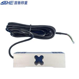 SOHE L6E 50-500KG High Precision Digital Platform Scales Flushable Load Cell for