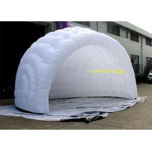 5m X 4m X 3m Inflatable Dome Tent With Inner RGB Lighting For VIP Lounges Or
