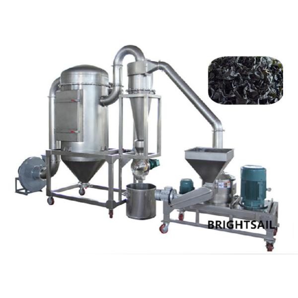 Quality 2500 Mesh Seaweed Grain Powder Pulverizer wholesale