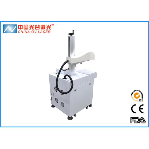 Quality 3D Curve Surface Fiber Laser Marking Machine Dynamic Focusing system wholesale