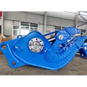 PC270 Excavator Bucket Stone Crusher Excavator Pulverizer Attachment