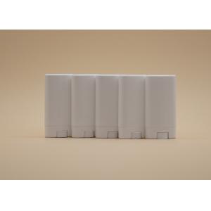 0.53oz Flat Empty Lip Gloss Containers Reliable With ISO 9001 Certification