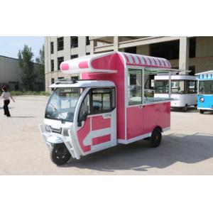 Cheap Compact Wasp Mobile Kitchen with CE Certifications and Aluminum Material for Customer Requirements for sale