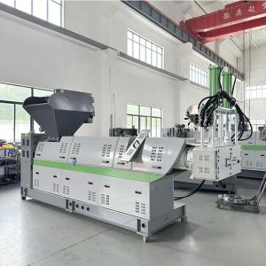 Waste Plastic Film Recycling Machine PP PE HDPE LDPE New Design Recycle Machine High Capacity Plastic Pelletizing Machine