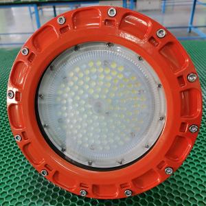 ATEX IECEx Certified IP66 Explosion Proof LED High Bay Light 160lm/W