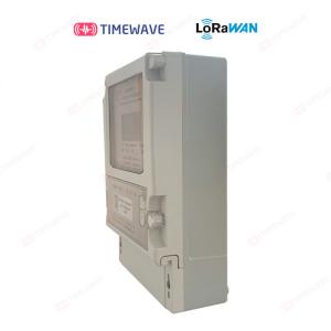 High Accuracy Low Power LoRaWAN Energy Meter with External Antenna