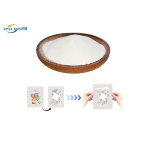 China Textile T-Shirt Printing DTF White TPU DTF Transfer Powder 1kg Adhesive Hot Melt Powder on sale