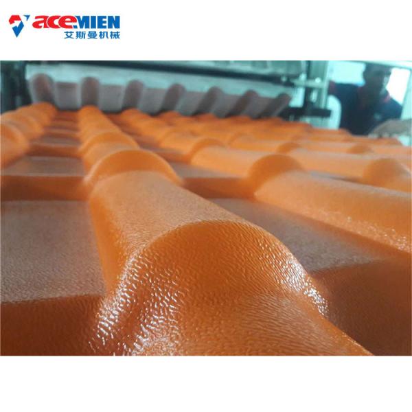 Quality High Speed Glazed Plastic Roofing Tile / Sheet Manufacturing Machine wholesale