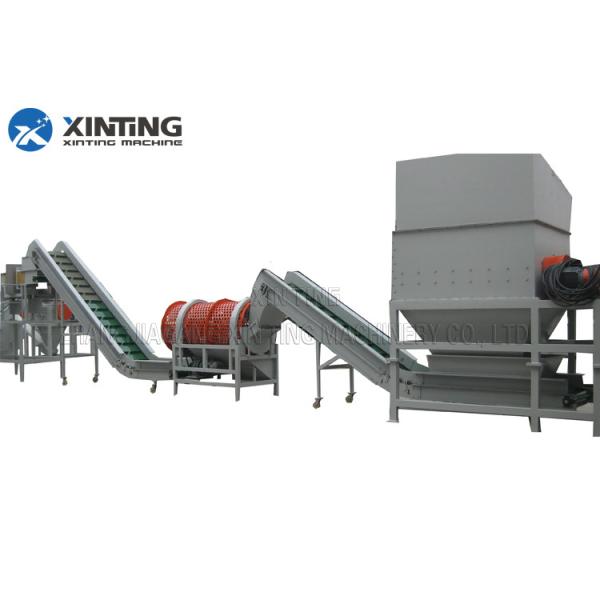 Quality 5.5kw Plastic Recycling Washing Line Horizontal / Vertical Type Baler Breaker Unpacking Machine wholesale