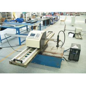 1500X3000mm CNC Portable Plasma Oxygen Gas Metal Sheet Cutting Machine with