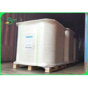 Food Grade 25gsm White Kraft Paper + 10gsm Polyethylene For Wrapping Paper Straw