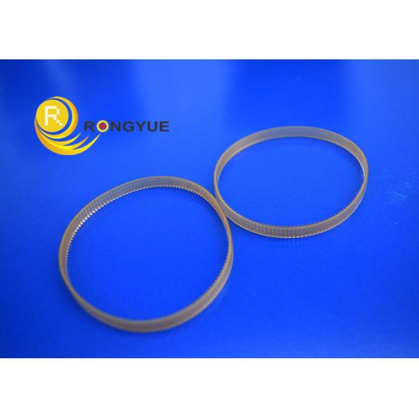 Quality Plastic NCR ATM Components Yellow Belt 998-0235181 ATM Card Reader CE Approved 9980235181 wholesale