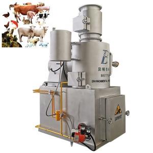China Customized Pet Cremation Furnace for Dogs by Pet Cremation Incinerator on sale