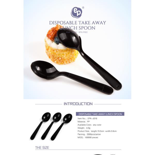 New products 100% food grade PP disposable dessert spoon for dinner