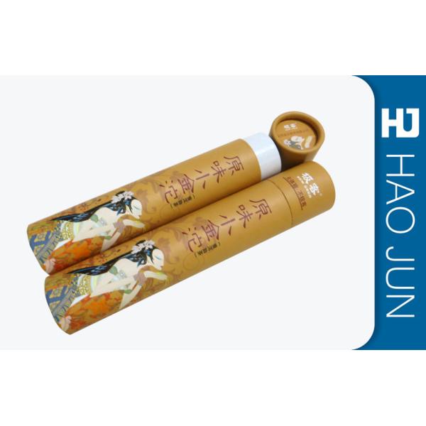 Recyclable Cylinder Cosmetic Paper Boxes For Beauty Products , 1OZ -10OZ