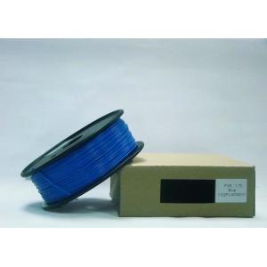 3d Printer Metal Filament , Blue Polishing PVB Fiament 1.75mm