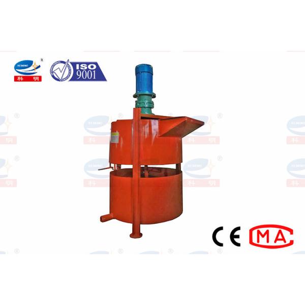 Double Layer Grout Mixer Machine High Pressure Grouting Machine Abrasion
