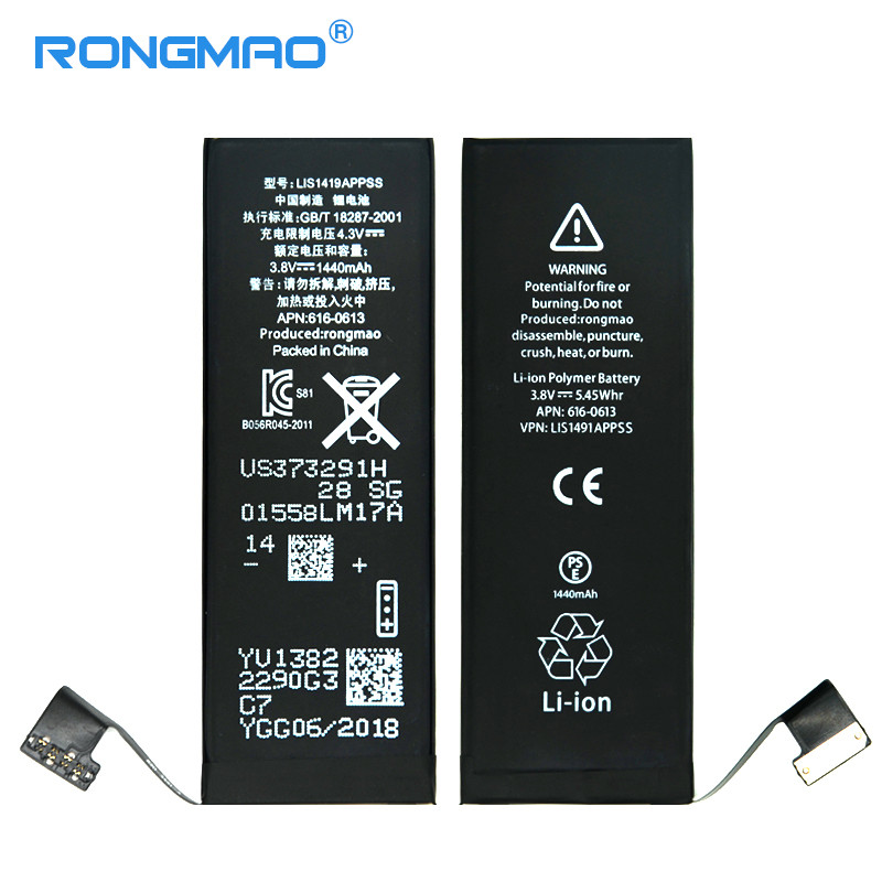 Quality Eco Friendly Iphone 5 Battery Replacement Anti Explosion Iphone 5 Phone Battery wholesale