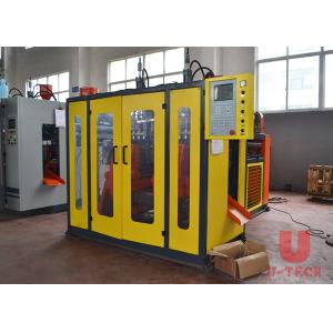 Jeyycan Bottles Small Plastic Blow Molding Machine High Speed 4.8*2.3*3.5m