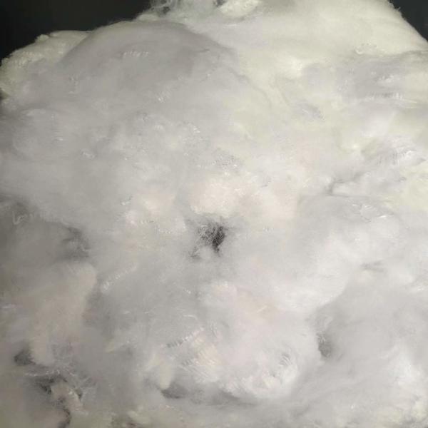 Quality Virgin Conductive Synthetic Man Made Fibres 2.5D White Non siliconized PSF wholesale