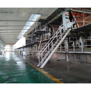 2400mm 150m/Min Corrugated Paper Making Machine