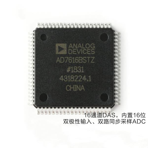 Quality AD7616BSTZ-RL Analog Integrated Circuits Data Acquisition ADC /DAC 10 Bits wholesale