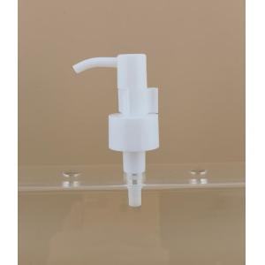 China CRC Possible White Lotion Pump K209-1 for Skincare Made of Plastic PP on sale