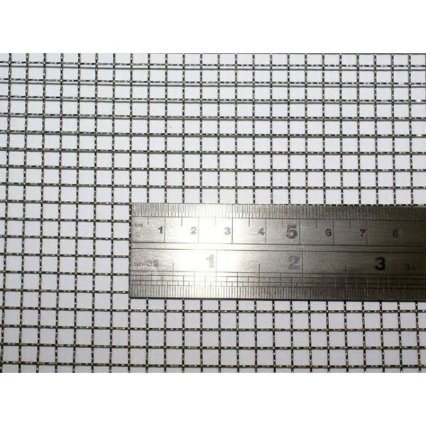 Quality SS 316L Stainless Steel Woven Wire Mesh 0.05mm Wire Diameter 0.077 Opening Size wholesale