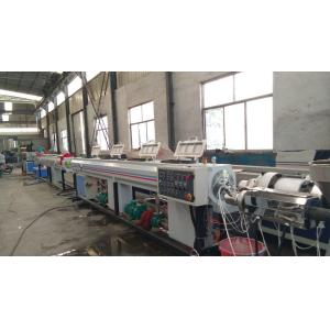 Automatic Plastic Pipe Extrusion Line Single Screw High Speed