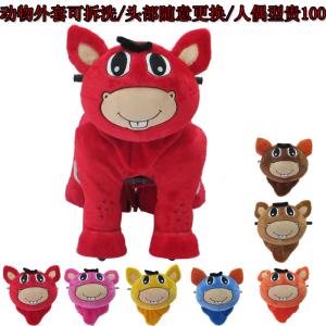 China 2014 china animal plush toy plush electric toy car for kids on sale