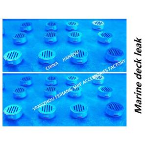 The surface bite of the welded joint of ship deck leak YA32/ship floor drain