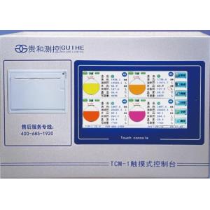 Long Service Life 8 / 12 Tanks Monitoring Gas Station Fuel Management System