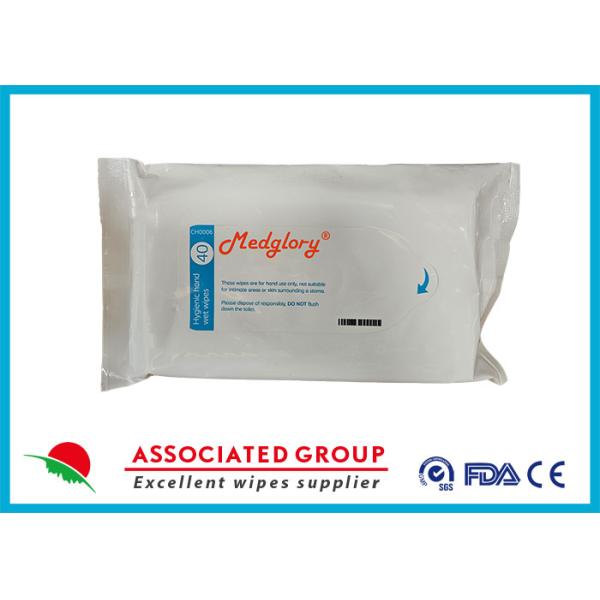 Quality Hygienic Spunlaced Fabric Adult Wet Wipes For Hands Only wholesale