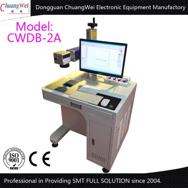 Quality QC Code PCB Marking Laser Machine Convenient to Operate No Pollution wholesale