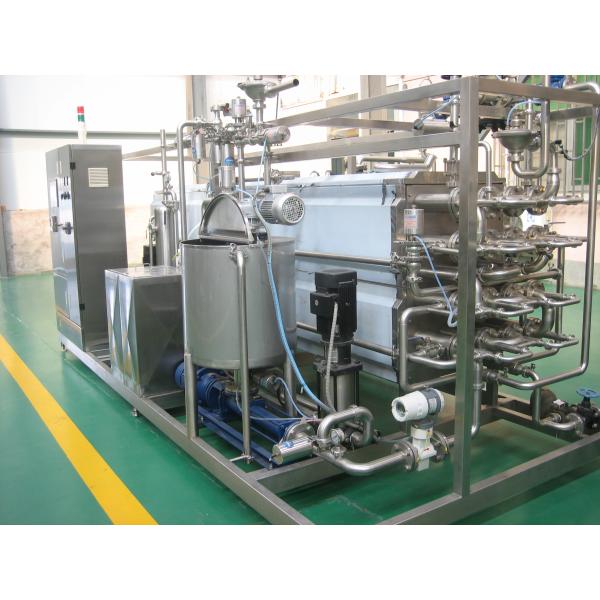 Quality Customized 500-20000L/H UHT Sterilizer For Fruit & Vegetable Processing Line New UHT Sterilization Machine wholesale