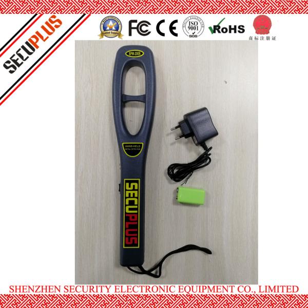 High Accuracy Hand Held Metal Detector SPM-2009 Airport Security Check Scanner