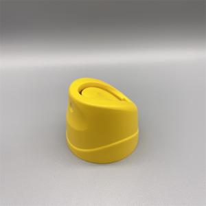 Fragrant Misting Cap Solution - 53mm Scented Sprayer for Cosmetics and Home Use