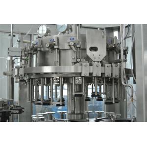 Carbonated Drink Brewery Bottling Equipment Monoblock Machine 1000Bph - 2000Bph
