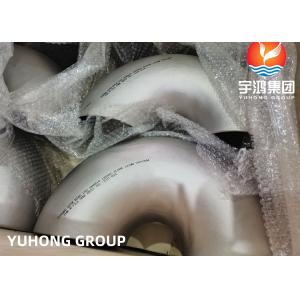 China ASTM B366 / ASME SB366 Inconel 600 UNS N06600 Nickel Alloy​ Elbow For Nuclear Enigineering on sale