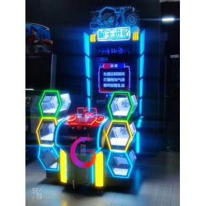 Fresh Design Dynamic Arcade Shooting Game Machine Shooting Island Adventure 400W