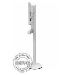 Full HD Charging Station Kiosk Digital Signage 18.5 Inch LED Light Box LCD