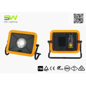 2000 Lumen Handheld LED Work Light Rechargeable Flood Lamp With Magnet