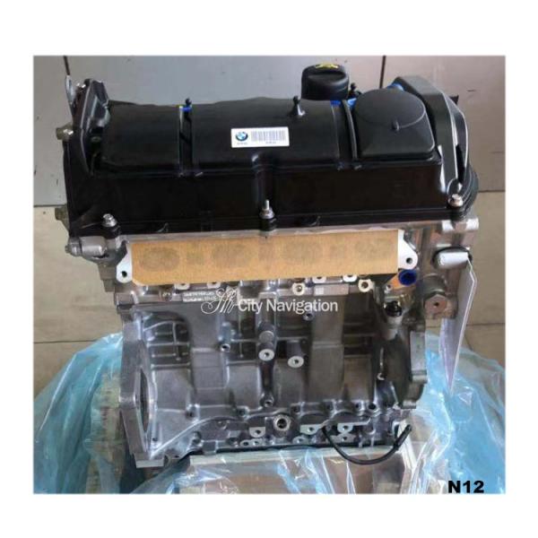 Customized N13 1.6L Engine Block Assembly for BMW Motor B16 WhatsApp 86 18983941051
