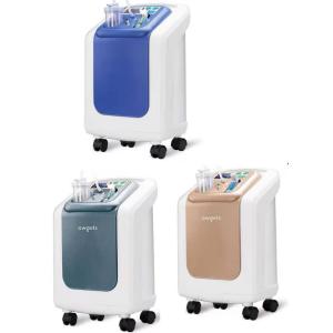 China 5L Mobile Oxygen Concentrator With Nebulizer 96% Purity Healthcare Equipment on sale
