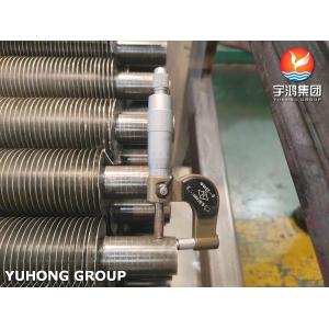 ASME SA179 Aluminium 1060 Embedded Fin Tube G-Type Fin for Condenser, Cooling