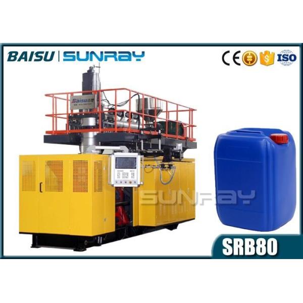 Quality Accumulating Type EBM Blow Mould Machine , 25 Litre Plastic Jerry Can Making Machine SRB80 wholesale