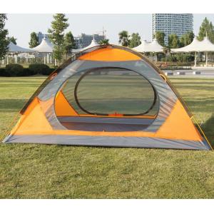 China Lightweight Aluminum Alloy Poles 2-person Waterproof Dome Shelter Tent Family Cabin Tent(HT6073) on sale
