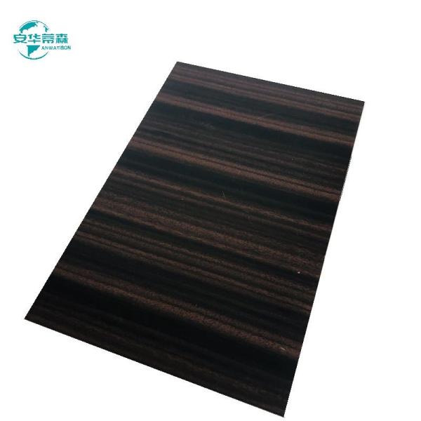 Quality 2440mm Length Wood Grain ACP with High Bending Strength and PVDF Coating wholesale