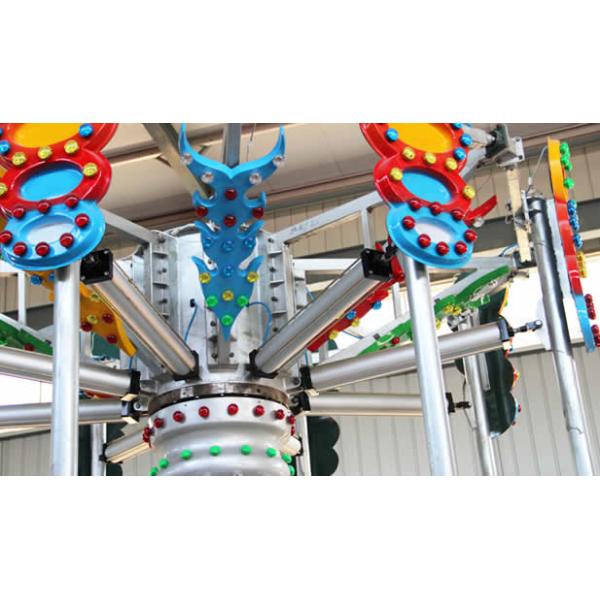 7m Amusement Park Swing Ride Rated Load 16 Riders CE Certification