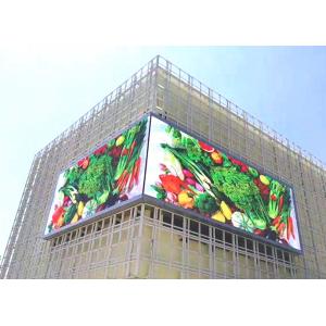 Stable SDK Outdoor LED Screens Sign Board P15 P16 P20 Durable